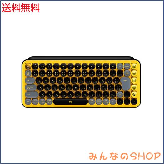 Logicool(ロジクール) POP KEYS K730YL メカニカル ワイヤレス キーボード イエロー 日本語配列 メカニカルキーボード ワイヤレスキーボ