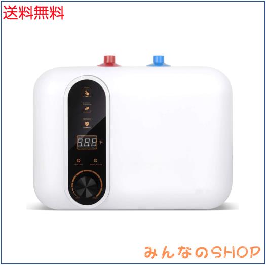 電気温水器 110V/1500W 小型電気温水器 30℃~65℃調節可 電気温水ヒーター 10L 大容量 電気給湯器 取り付けやすい 住宅向け キッチン・洗
