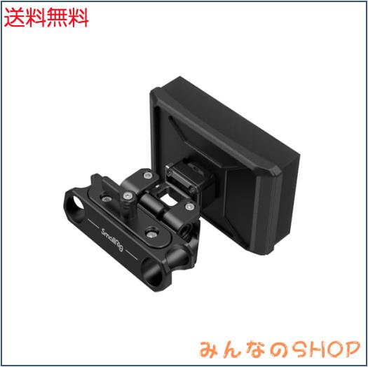 SmallRig 15mm径ロッドクランプ付き軽量チェストパッド 3183