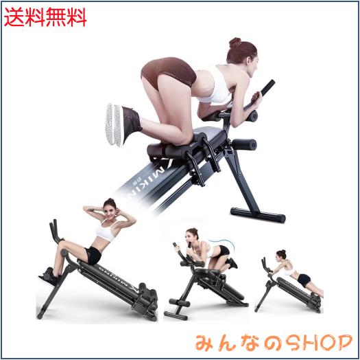 Kamelun 筋トレ ベンチ トレーニングベンチ 折り畳み フラットベンチ 黒 3WAY可変式 腹筋台 角度調節簡単 腹筋マシン 収納便利 腰保護設 9,433円