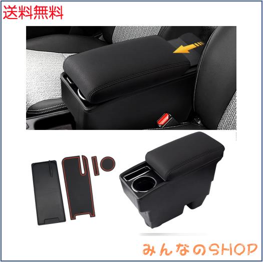 LIMSTYLE トヨタ ヤリスクロス 専用 アームレスト YARIS CROSS 2020年8月〜 コンソールボックス 車内収納ボックス スライド式 ドリンクホ