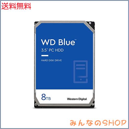 Western Digital ウエスタンデジタル WD Blue 内蔵 HDD ハードディスク 8TB CMR 3.5インチ SATA 5640rpm キャッシュ128MB PC メーカー保の通販は 32,957円