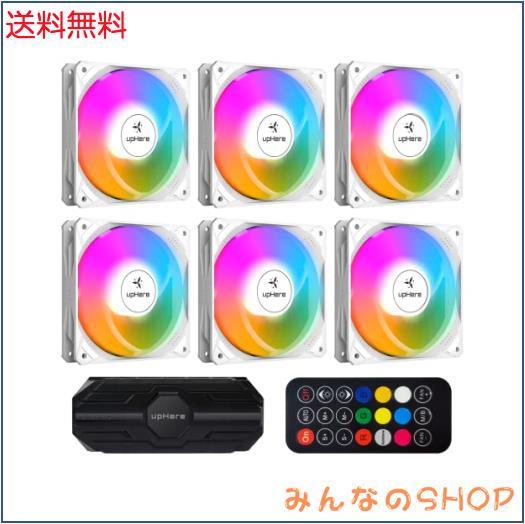 Novonest ARGB PCケースファン 120mm 静音 高性能 6PINコネクタ ledファン リモコン付 冷却ファン 5V 3PIN ARGB ファンハブ付き 6本1セッ