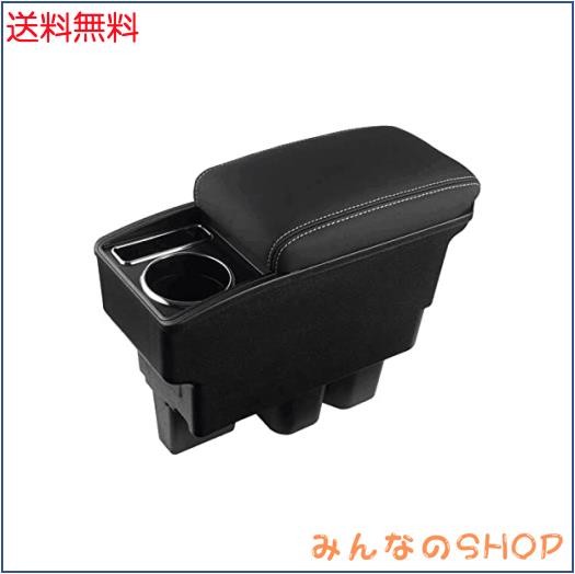 LIMSTYLE スズキ 新型ジムニー JB64W/JB74W 専用アームレスト 車内収納コンソールボックス スライド式 ドリンクホルダー機能搭載 肘掛け 7,414円