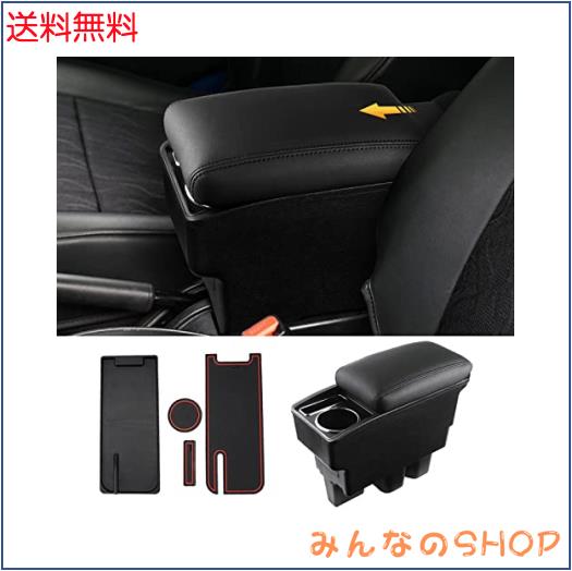 LIMSTYLE スズキ 新型ジムニー JB64W/JB74W 専用アームレスト 車内収納コンソールボックス スライド式 ドリンクホルダー機能搭載 肘掛け の通販は 8,369円
