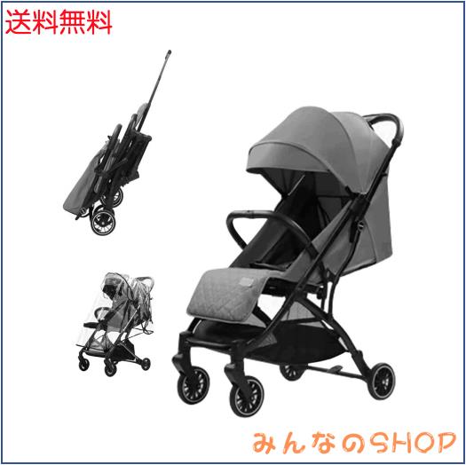 ZOOBLY ベビーカー b型 軽量 折りたたみ ab型ベビーカー コンパクト  