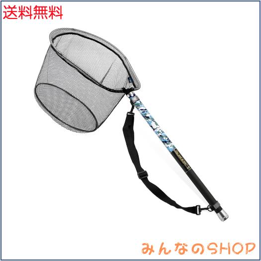 サンライク(SANLIKE) タモ網 玉網 ９段階 伸縮 カーボン製 小継玉の柄 超軽量 釣りタモ タもアミ ランディングネット 磯玉セット 4つ折り