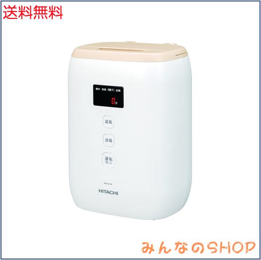 即日受渡❣️4年前購入マクスゼン43型液晶TVゲームモード搭載19500円の 