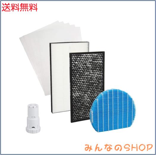 【純正品】 シャープ 空気清浄機 KC50シリーズ用 消耗品リフレッシュパック FZ-ST50KC【脱臭 フィルター FZF50DF + 集じん フィルター FZ