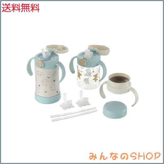 リッチェル トライ ステップアップマグセット プレミアムSD ライトブルー 1セット 200ml 300ml 5カ月