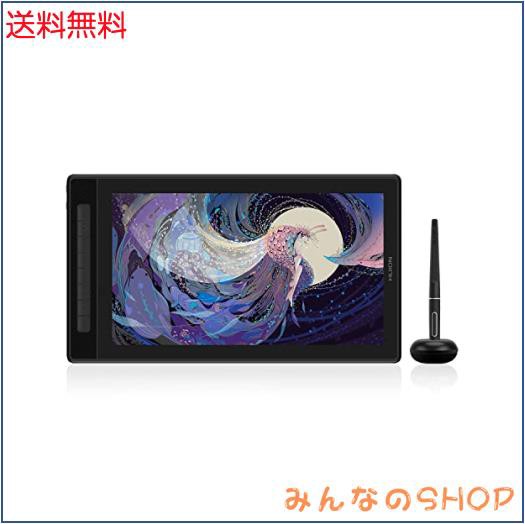 HUION 液タブ 液晶ペンタブレット Kamvas Pro 16（2.5K）15.8インチ QHD sRGB 145% 高い解像度と綺麗な発色  改良後のペンPW517 専用スタの通販はau PAY マーケット - みんなのSHOP | au PAY マーケット－通販サイト