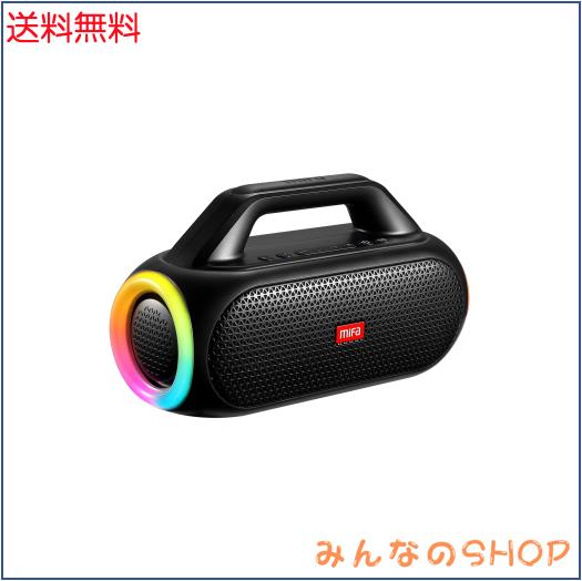 最大16時間 ワイヤレススピーカー IP67 即納 無線 ワイヤレス スピーカー Bluetooth 28W出力 IP67防水