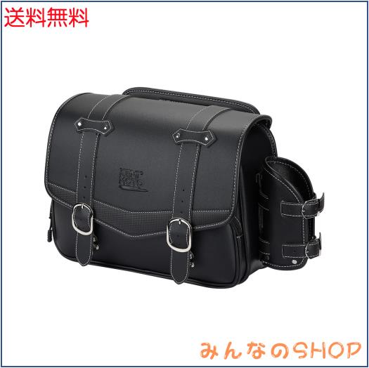 KEMIMOTO バイク サイドバッグ サドルバッグ 汎用 15L サイドバック 大容量 ドリンクホルダー付属 金具防錆 小物収納 ブラック KM401
