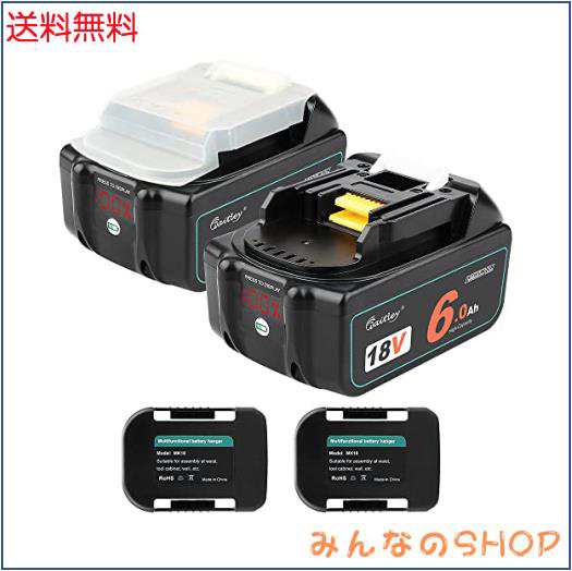 waitley互換マキタ 18V バッテリー 2個セットPSE認証LED%残量表示付き バッテリーホルダー付きBL1860B BL1830 バッテリー 6000mAh 大容量の通販は