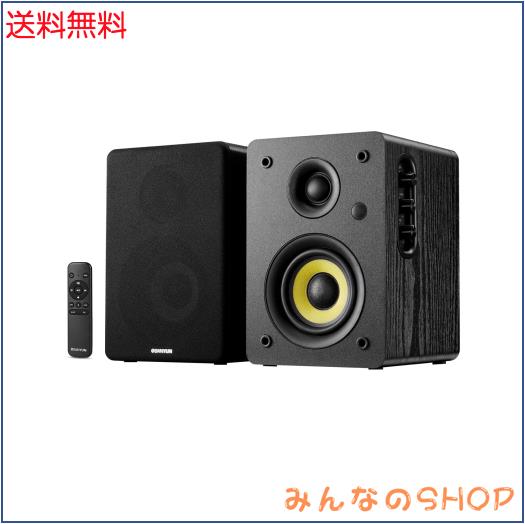 Sanyun SW206 80 Wアクティブデュアルモード本棚スピーカ、4インチ録音室モニタとハイファイモード、光学同軸TRS Aux Bluetooth 5.0 USB