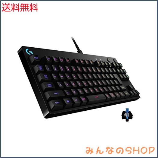 Logicool G(ロジクール G) PRO ゲーミングキーボード テンキーレス GXスイッチ クリッキー 有線 メカニカル キーボード 静音 日本語配列