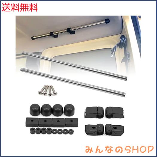 Sporacingrts 車内収納 車室内キャリアバー サイドバー クロスライド ？左右セット 軽自動車 コンパクトカー 用の通販は 5,257円