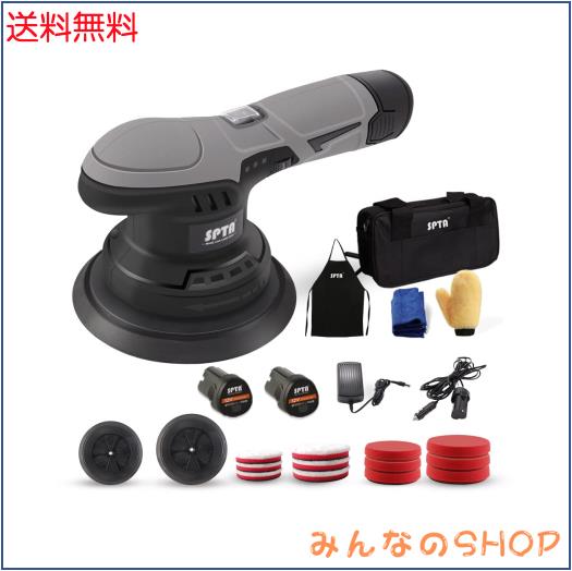 コードレス高性能ポリッシャー 150mm 充電式 Amazon | ZOTA ポリッシャー 充電式,150mm ポリッシャー コードレス, 2