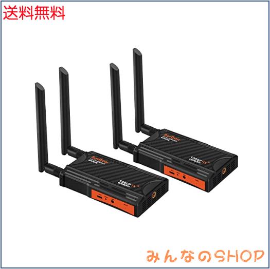 1080PフルHDの無線HDMI拡張キットに対応し、820フィートまでのHDMIループ出力と赤外線リモコン対応機能を搭載した無線HDMI送信機です。