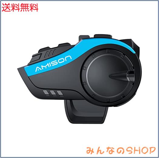 Amison バイクインカム 最大10人同時通話 最大通話距離2000m Bluetooth 5.0 無線機バイクいんかむ 連続28H時間通話 IP67防水 ヘルメット