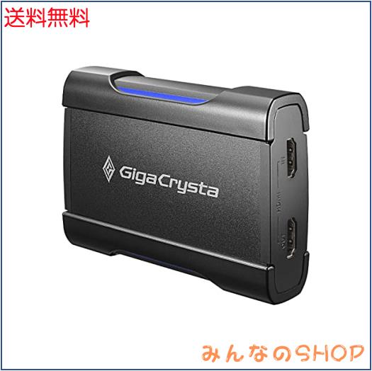 アイ・オー・データ IODATA HDMI キャプチャー 4K対応 2K120pパススルー・録画対応 PS5 ゲーム録画 実況 録画・編集ソフト付き 日本メーの通販は