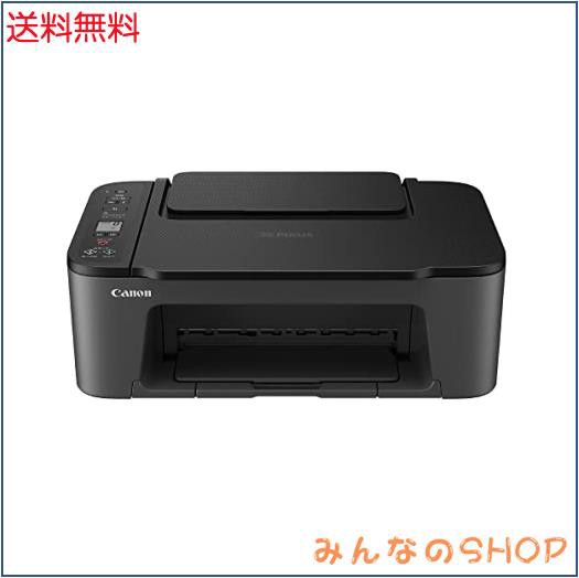 キヤノン Canon プリンター A4インクジェット複合機 PIXUS TS3530 ブラック Wi-Fi対応 テレワーク向け 2022年モデル 4色・一体型・対応イの通販は