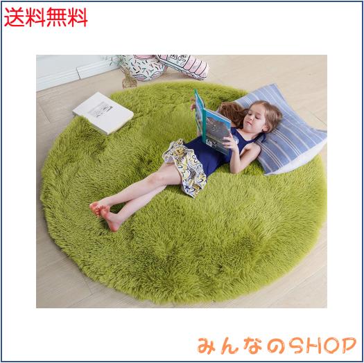 ラグカーペット 183cm ラグマットカーペット 円形絨毯 滑り止め付 洗えるラグ ホットカーペッ フランネルラグ ふわっと手触り優しいフラの通販は 5,378円