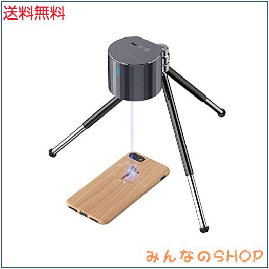 レーザー彫刻機 Laserpecker pro 小型レーザー刻印機 家庭用 DIY道具 コンパクト 軽量 加工機 初心者 プレゼント 刻印 レーザーカッターの通販はau  PAY マーケット - みんなのSHOP | au PAY マーケット－通販サイト