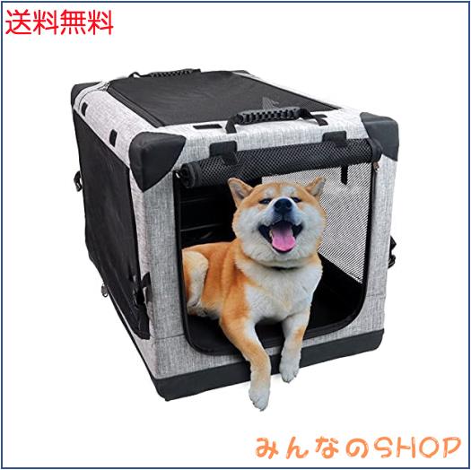 Totoro ball 折りたたみペットケージ 犬ケージ 犬用クレート 猫用キャリー・カート 持ち手付き 犬猫兼用 折りたたみ簡単『室内休憩、急な