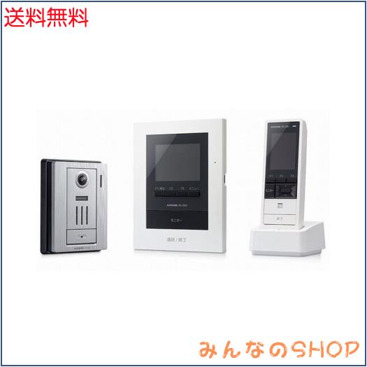 アイホン インターホン ドアホン テレビドアホン ワイヤレス 子機 電源直結式 自動応答 火災警報機と連動可 電気施錠対応 内線通話 135×の通販は