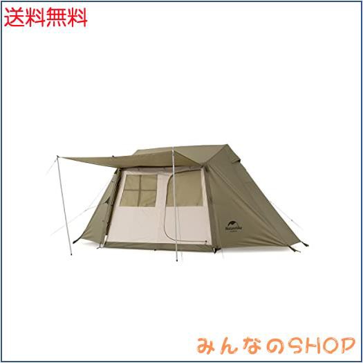 Naturehike ワンタッチ Villageテント 4人用 パークテント キャンプ 設営簡単 ２重層 自立式 防水PU3000mm 前室ルーム付き 初心者向け 前