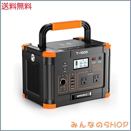 GRECELL ポータブル電源 大容量 1000W 270000mAh/999Wh ポータブルバッテリー AC高出力1000W(瞬間最大2000W) /USB QC3.0/DC/ワイヤレス出