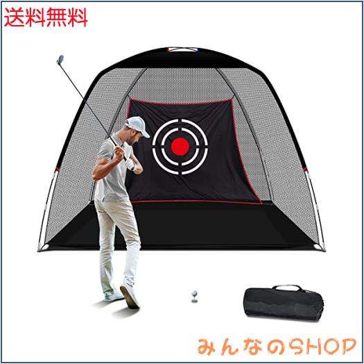 KAIDIDA ゴルフネット ゴルフ練習ネット 練習用 屋外 ゴルフ練習 スイングネット 2×1.8×3m ブラックネット 便利 組み立て式 ターゲットの通販は