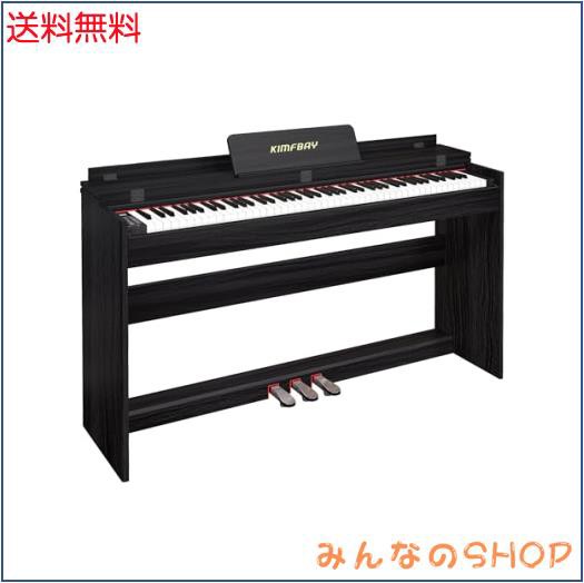 KIMFBAY 電子ピアノ 88鍵盤 ハンマーアクション鍵盤 木製 ピアノ ハンマーのピアノ アップライトピアノ Digital Piano 人気 電子ピアノ 8