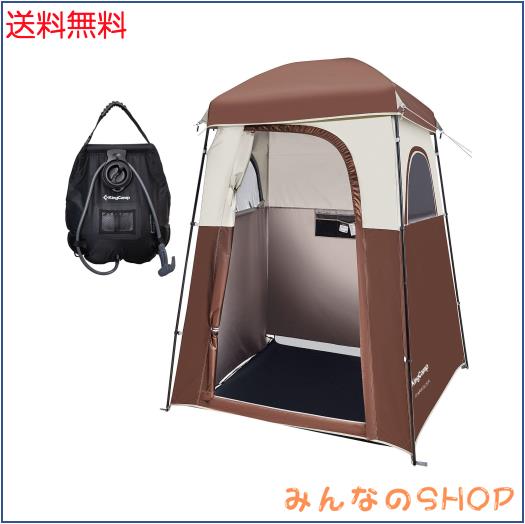 オガワテント ✕ デイトナ コラボ ステイシーST-2 ツーリングテント