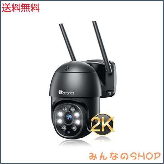 【 2.5K ・ナイトカラー・自動追尾 】 Ctronics 防犯カメラ 屋外 400万画素 屋外 監視カメラ WiFi 自動追跡 夜間カラー撮影 ヒューマン検