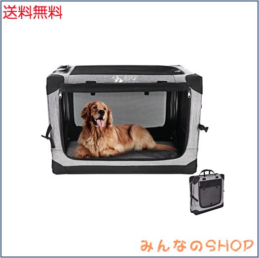 ぴ*の様 GPR ペット ソフトクレート ケージ ペットキャリー ペットハウス Amazon | GPR ペット ソフトクレート ケージ ペットキャリー