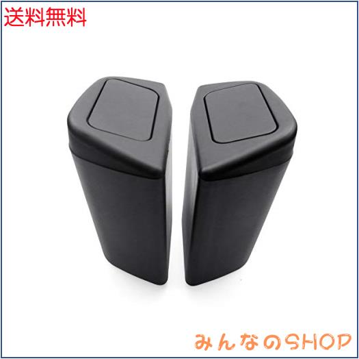 【BIXUAN】トヨタrav4ゴミ箱 ドアポケット車種専用設計 新型RAV4車載ごみ箱 rav4ごみ箱セットピッタリ着装ごみ箱 ABS素材水洗え スプリンの通販は 5,257円