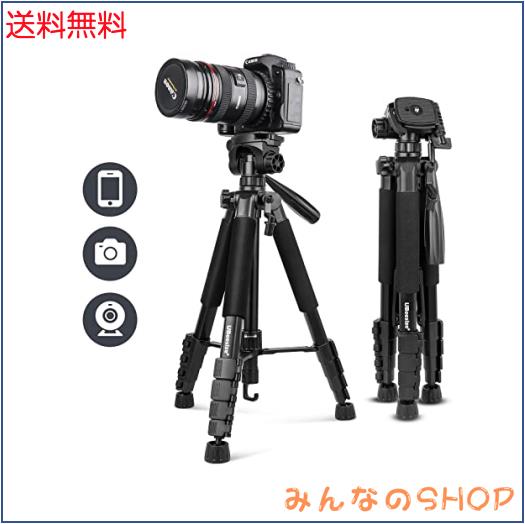 UBeesize 170cm 三脚 カメラ三脚 スマホ三脚 ビデオカメラ/一眼レフカメラ/スマホ/タブレット/iPad対応 3way雲台 360°回転可能 軽量 収
