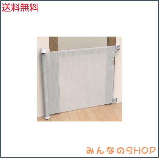 Seagar ベビーゲートロール式 階段上 ペットゲート 巻き取り式 赤ちゃん安全 100cm以上幅 子供セーフ 最大幅150cm 高さ87cm 出産祝い 室の通販は 5,951円