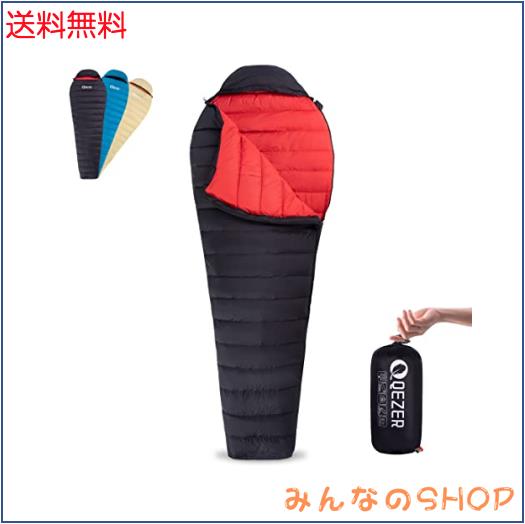 QEZER シュラフ ダウン 寝袋 コンパクト マミー型 260g/400gダウン充填 春夏秋用 1200gダウン充填 冬用寝袋 650FP高級ダウン 400T撥水加