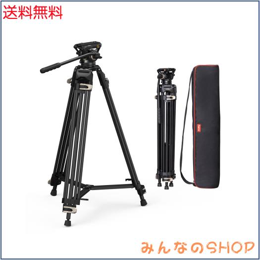 SmallRig ビデオ三脚 186cm 大型 プロ三脚 耐荷重8kg 75mmボウルフルード雲台付き 3段角度調節 アルミ製 レバーロック式 録画 DSLR 一眼