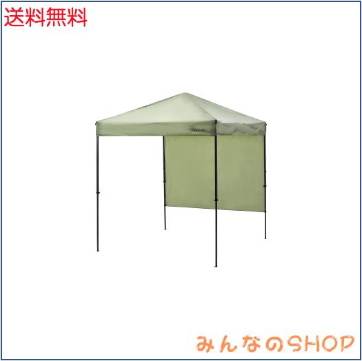 値引しました！【新品】SOLO UP ワンアクション タープ 250x250cm 値引しました！【新品】SOLO UP ワンアクション タープ