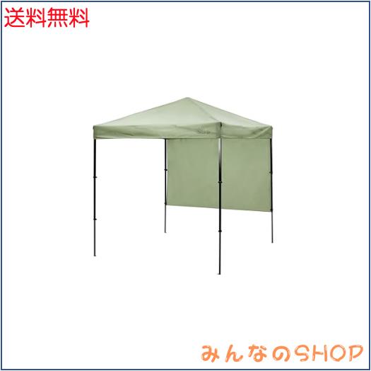 【限定!】SOLO UP ワンアクション タープ ワンタッチ タープテント キャンプ テント アウトドア サンシェード 横幕付き コンパクト 2.2mの通販は