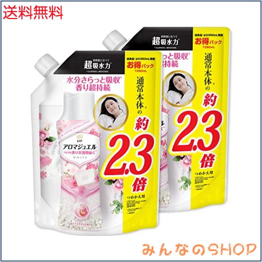 ストロングWEED CBN J 20本 WAX入り ストロングWEED CBN J 20本 WAX入り【公式通販】