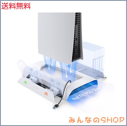 PS5用 スタンド 縦置き KIWIHOME PS5 冷却スタンド PS5 冷却ファン ps5 縦置きスタンド ps5 スタンド RGB 充電スタンド コントローラー 2の通販は