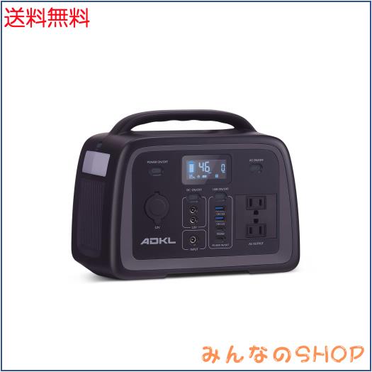 ADKL ポータブル電源 ポータブルバッテリー 大容量 100000mAh/320Wh AC300W(瞬間最大600W) LiFePO4リン酸鉄リチウム電池 小型軽量 純正弦