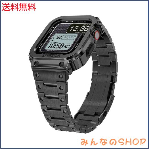 【2022改良モデル】 コンパチブル for Apple Watch バンド ステンレス ケースバンド 一体型 44mm Series 6/SE/5/4に対応 メンズメタルベ