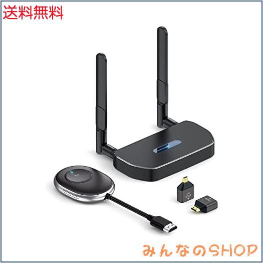 AIMIBO ワイヤレス hdmi 送受信機 hdmi 無線 4K 30Hz対応 HDMIエクステンダー キット HDMI無線接続/ライブ配信/50m遠距離映像転送/プレゼの通販は