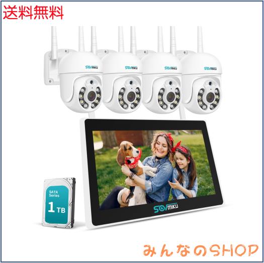 Sovmiku 10インチモニタ一体型NVR 1296P 500万画素ワイヤレスカメラ4台セット チャンネルまで増設可 双方向音声 360° PTZ機能カメラ 遠の通販は 49,257円
